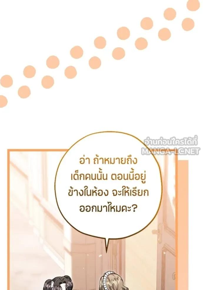 Doujin-Lc- อ่าน โดจิน มังฮวา เกาหลี ญี่ปุ่น จีน แปลไทย 25 ตอนที่ 1 2 3 4 5 6 7 8 9 10 11 12 13 14 ฟรี ไม่มีโฆษณา อ่าน โดจิน Manhwa เกาหลี ญี่ปุ่น จีน เรามีครบ คัดมาให้เน้นๆ โดจิน 18+ รับประกันความฟินโดย  Doujin Lc