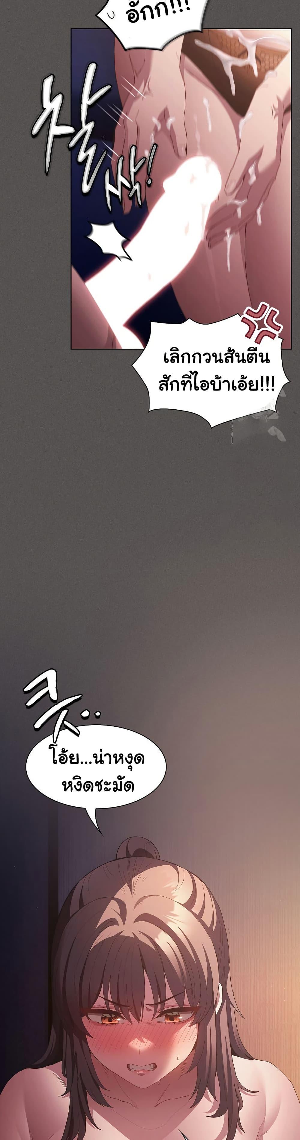 Doujin-Lc- อ่าน โดจิน มังฮวา เกาหลี ญี่ปุ่น จีน แปลไทย Believe Me! I Offer ตอนที่ 1 2 3 4 5 6 7 8 9 10 11 12 13 14 ฟรี ไม่มีโฆษณา อ่าน โดจิน Manhwa เกาหลี ญี่ปุ่น จีน เรามีครบ คัดมาให้เน้นๆ โดจิน 18+ รับประกันความฟินโดย  Doujin Lc