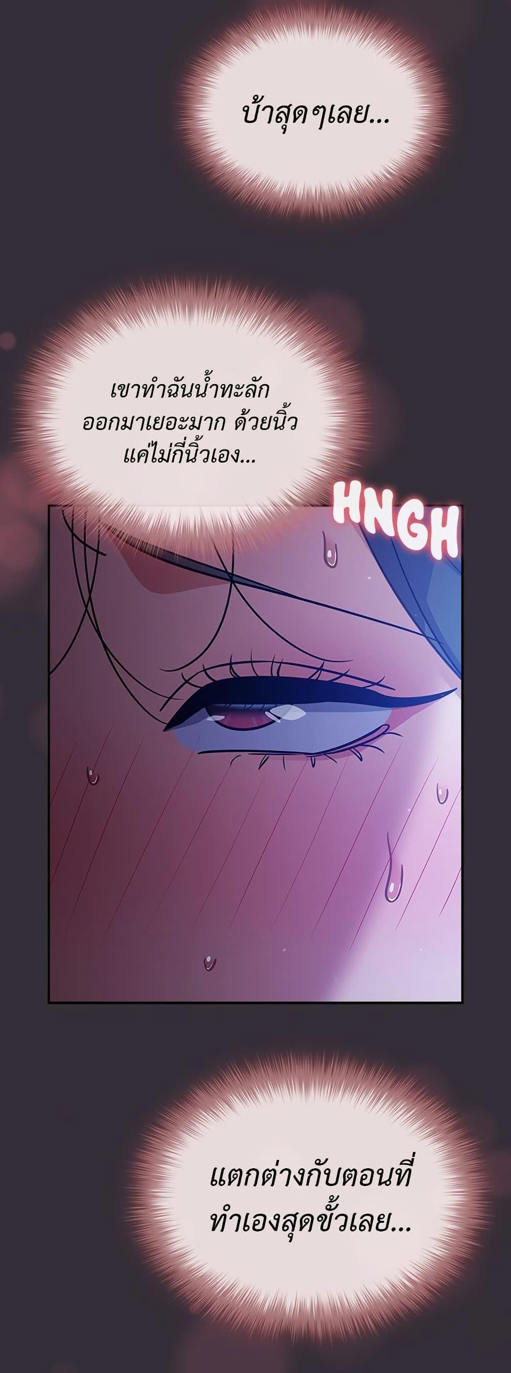 Doujin-Lc- อ่าน โดจิน มังฮวา เกาหลี ญี่ปุ่น จีน แปลไทย Idiot Virus ตอนที่ 1 2 3 4 5 6 7 8 9 10 11 12 13 14 ฟรี ไม่มีโฆษณา อ่าน โดจิน Manhwa เกาหลี ญี่ปุ่น จีน เรามีครบ คัดมาให้เน้นๆ โดจิน 18+ รับประกันความฟินโดย  Doujin Lc