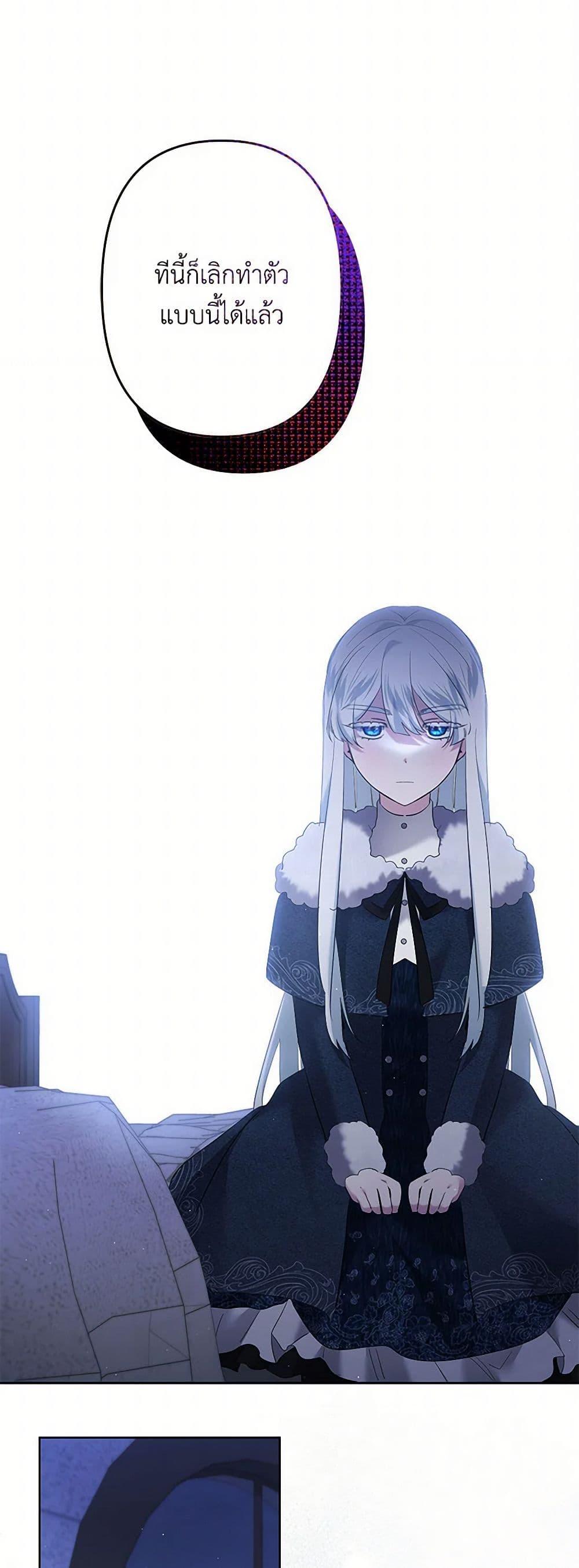 Manga-lc-com อ่านมังงะ อ่านการ์ตูน ออนไลน์ ฟรี I Need to Raise My Sister Right ตอนที่ 1 2 3 4 5 6 7 8 9 10 11 12 13 14 ฟรี ไม่มีโฆษณา Manga-lc - อ่าน มังงะ อ่าน การ์ตูน ออนไลน์ อ่านมังงะ ฟรี