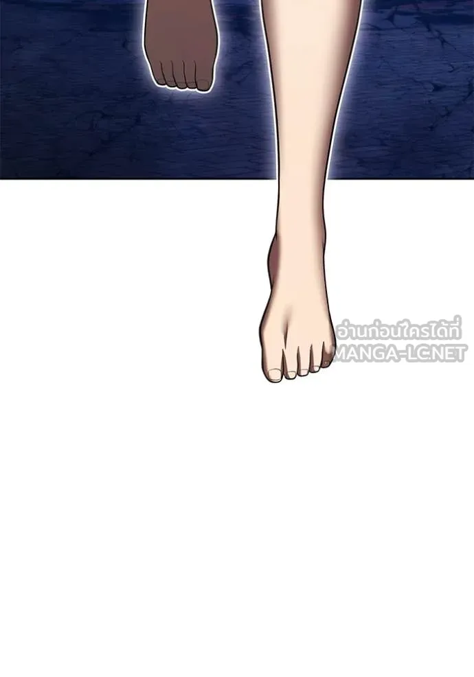 +99 ท่อนไม้ ตอนที่ 195 รูปที่ 178