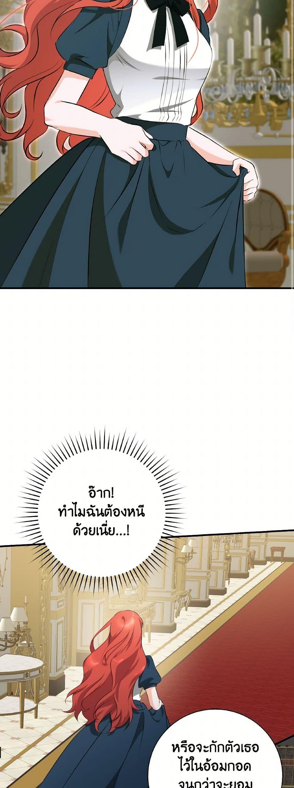 Manga-lc-com อ่านมังงะ อ่านการ์ตูน ออนไลน์ ฟรี A Dream Escape ตอนที่ 1 2 3 4 5 6 7 8 9 10 11 12 13 14 ฟรี ไม่มีโฆษณา Manga-lc - อ่าน มังงะ อ่าน การ์ตูน ออนไลน์ อ่านมังงะ ฟรี