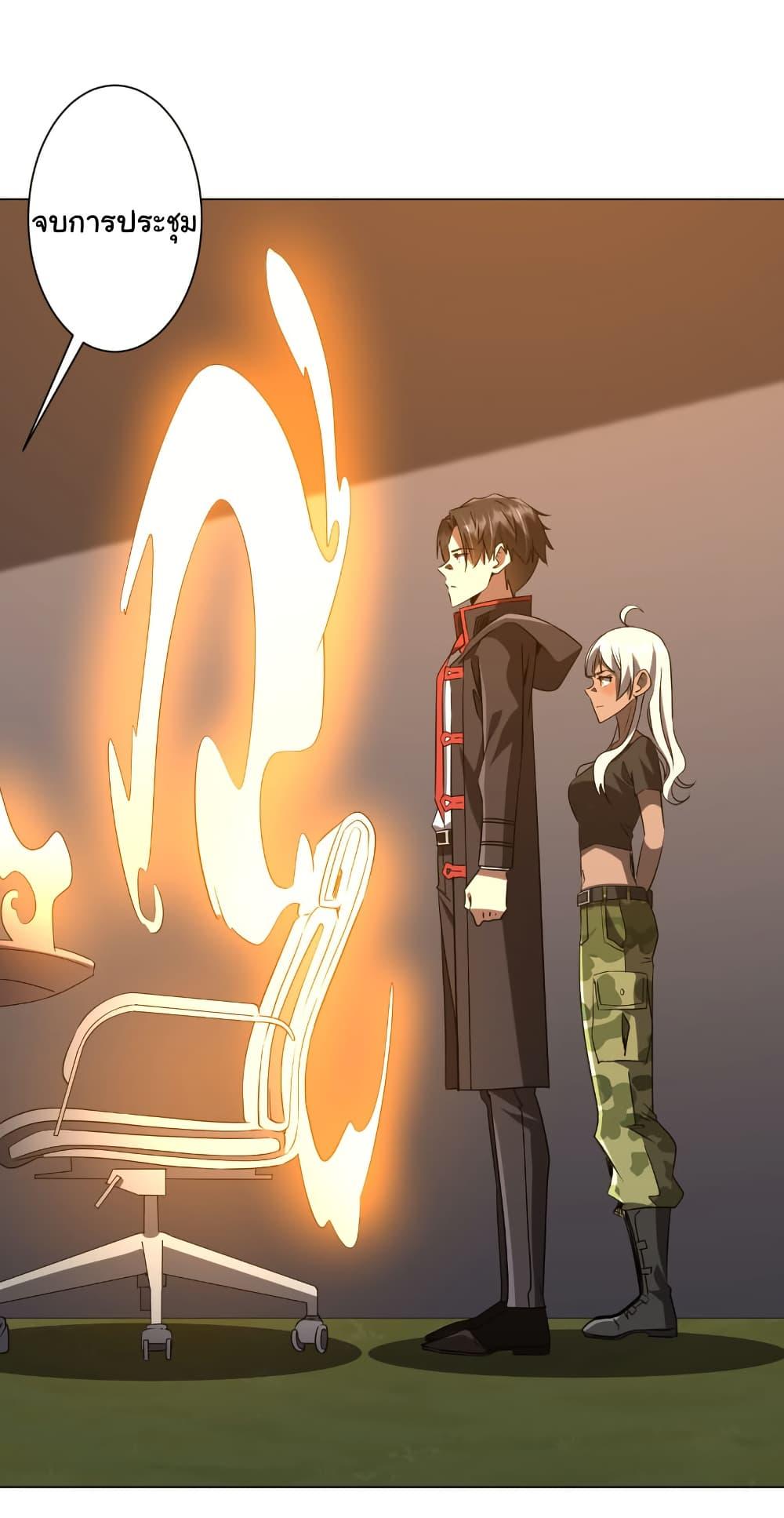 Manga-lc-com อ่านมังงะ อ่านการ์ตูน ออนไลน์ ฟรี Start with Trillions of Coins ตอนที่ 1 2 3 4 5 6 7 8 9 10 11 12 13 14 ฟรี ไม่มีโฆษณา Manga-lc - อ่าน มังงะ อ่าน การ์ตูน ออนไลน์ อ่านมังงะ ฟรี