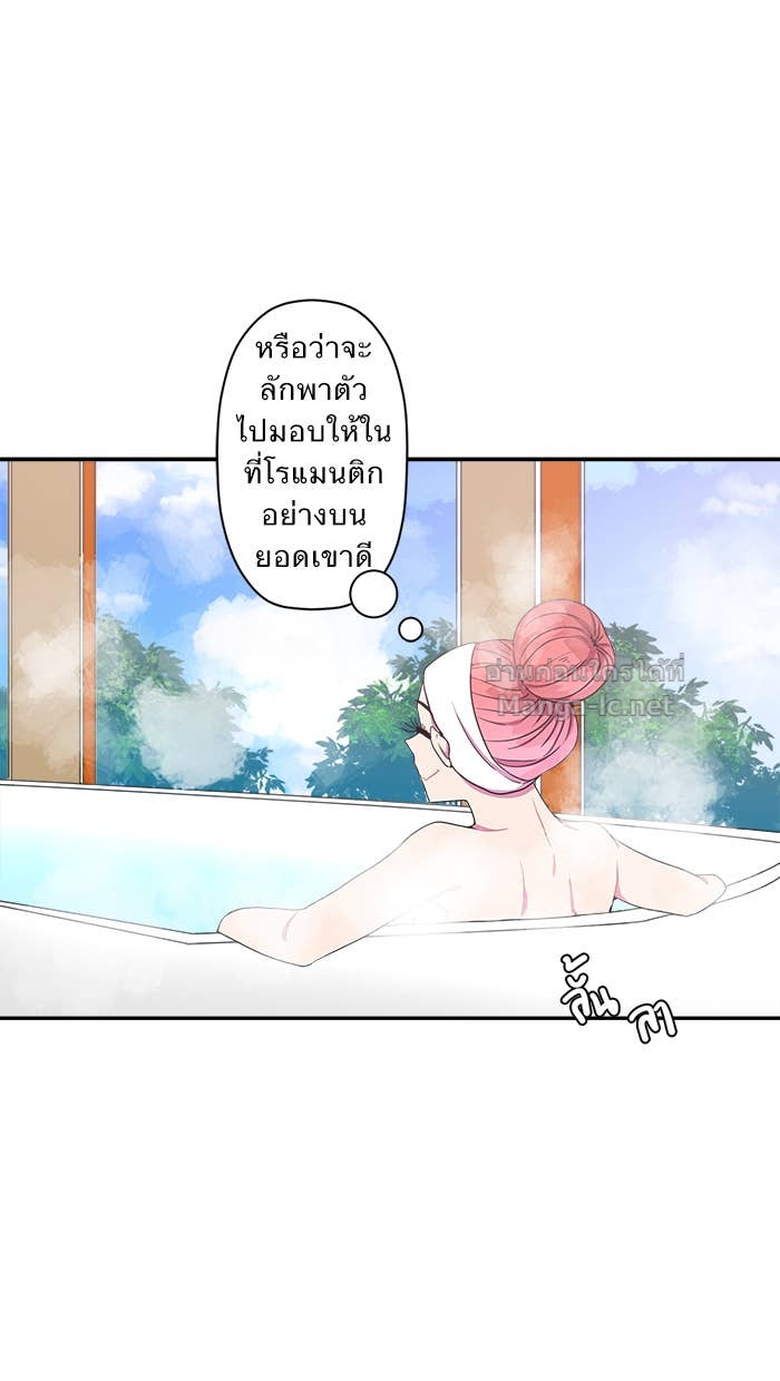 Doujin-Lc- อ่าน โดจิน มังฮวา เกาหลี ญี่ปุ่น จีน แปลไทย Take My Money รักนี้...มีเปย์ ตอนที่ 1 2 3 4 5 6 7 8 9 10 11 12 13 14 ฟรี ไม่มีโฆษณา อ่าน โดจิน Manhwa เกาหลี ญี่ปุ่น จีน เรามีครบ คัดมาให้เน้นๆ โดจิน 18+ รับประกันความฟินโดย Doujin Lc