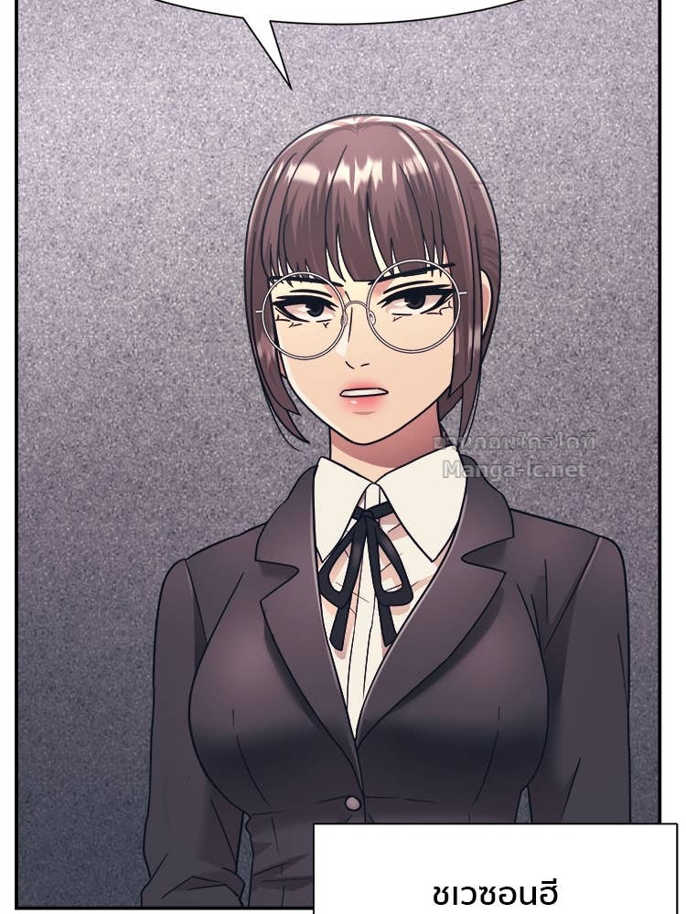 Doujin-Lc- อ่าน โดจิน มังฮวา เกาหลี ญี่ปุ่น จีน แปลไทย โคตรแกร่ง ตอนที่ 1 2 3 4 5 6 7 8 9 10 11 12 13 14 ฟรี ไม่มีโฆษณา อ่าน โดจิน Manhwa เกาหลี ญี่ปุ่น จีน เรามีครบ คัดมาให้เน้นๆ โดจิน 18+ รับประกันความฟินโดย Doujin Lc