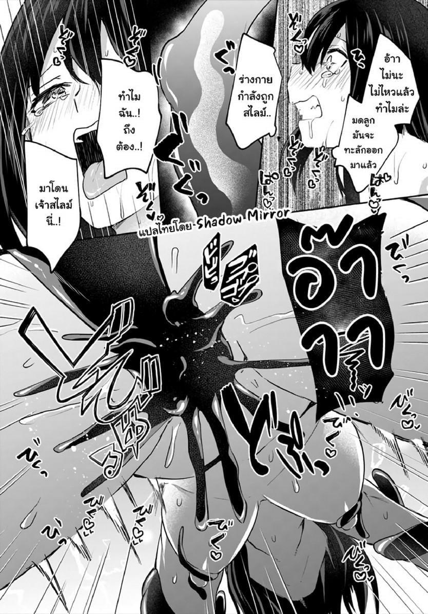 Manga-lc-com อ่านมังงะ อ่านการ์ตูน ออนไลน์ ฟรี Inbi na Doukutsu no Sono Oku de ตอนที่ 1 2 3 4 5 6 7 8 9 10 11 12 13 14 ฟรี ไม่มีโฆษณา Manga-lc - อ่าน มังงะ อ่าน การ์ตูน ออนไลน์ อ่านมังงะ ฟรี