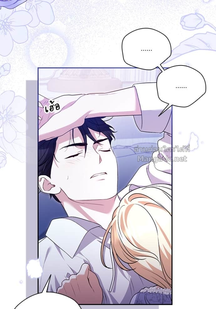 Doujin-Lc- อ่าน โดจิน มังฮวา เกาหลี ญี่ปุ่น จีน แปลไทย คิดว่าการบิดเบือนต้นฉบับ มันทำได้ง่าย ๆ หรือไง ตอนที่ 1 2 3 4 5 6 7 8 9 10 11 12 13 14 ฟรี ไม่มีโฆษณา อ่าน โดจิน Manhwa เกาหลี ญี่ปุ่น จีน เรามีครบ คัดมาให้เน้นๆ โดจิน 18+ รับประกันความฟินโดย Doujin Lc