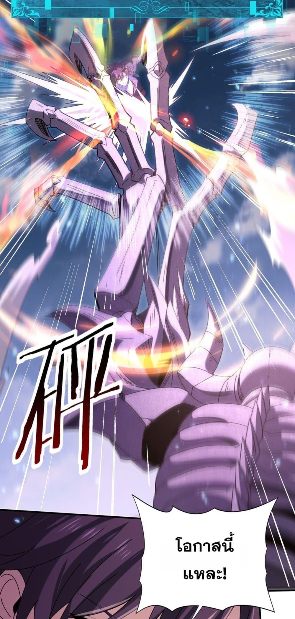 Manga-lc-com อ่านมังงะ อ่านการ์ตูน ออนไลน์ ฟรี IamDrakoMajs ตอนที่ 1 2 3 4 5 6 7 8 9 10 11 12 13 14 ฟรี ไม่มีโฆษณา Manga-lc - อ่าน มังงะ อ่าน การ์ตูน ออนไลน์ อ่านมังงะ ฟรี