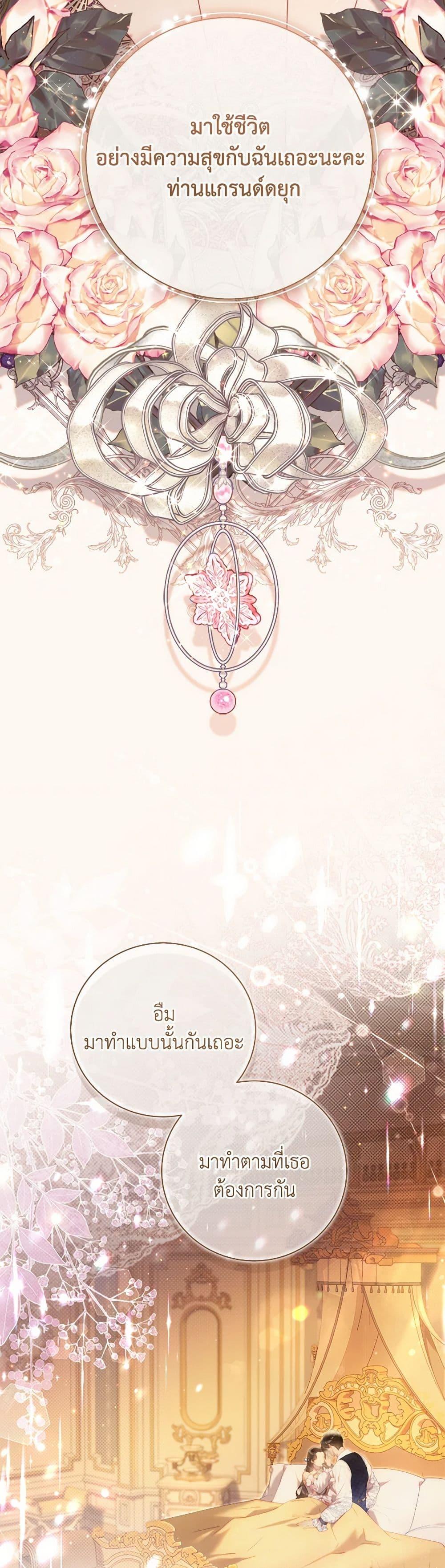 Manga-lc-com อ่านมังงะ อ่านการ์ตูน ออนไลน์ ฟรี Beatrice ตอนที่ 1 2 3 4 5 6 7 8 9 10 11 12 13 14 ฟรี ไม่มีโฆษณา Manga-lc - อ่าน มังงะ อ่าน การ์ตูน ออนไลน์ อ่านมังงะ ฟรี