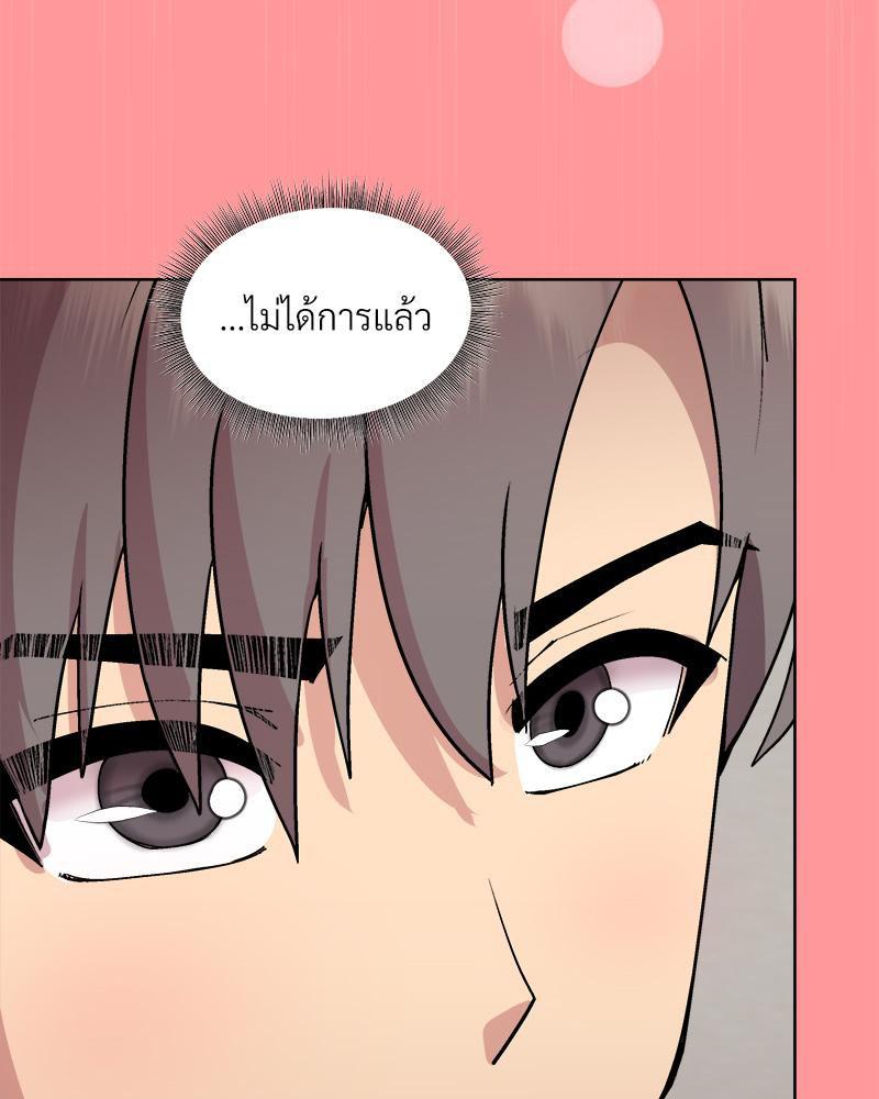 Doujin-Lc- อ่าน โดจิน มังฮวา เกาหลี ญี่ปุ่น จีน แปลไทย Playing a game ตอนที่ 1 2 3 4 5 6 7 8 9 10 11 12 13 14 ฟรี ไม่มีโฆษณา อ่าน โดจิน Manhwa เกาหลี ญี่ปุ่น จีน เรามีครบ คัดมาให้เน้นๆ โดจิน 18+ รับประกันความฟินโดย  Doujin Lc
