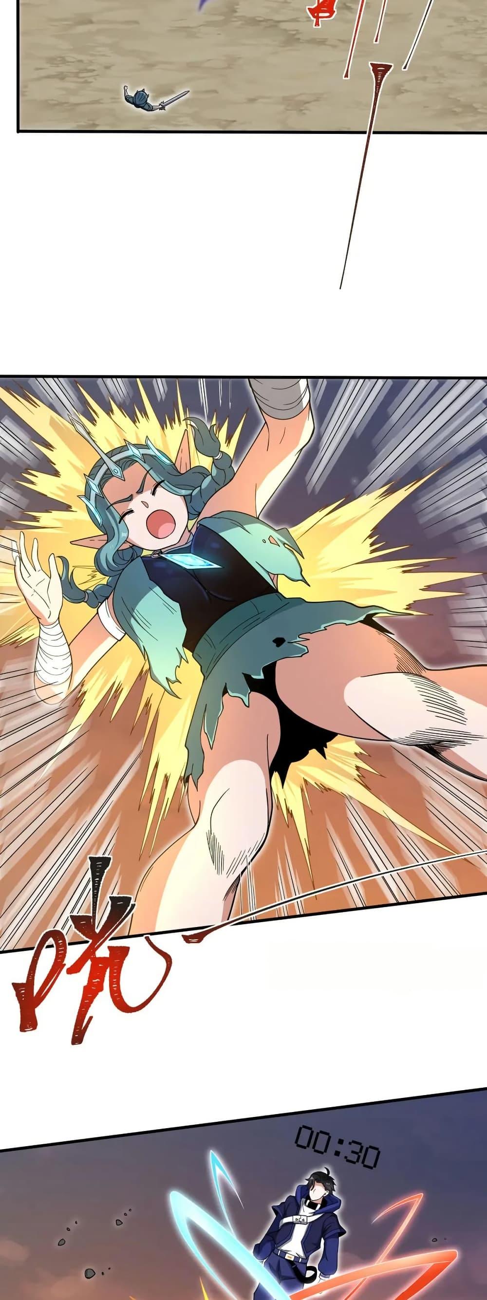 Manga-lc-com อ่านมังงะ อ่านการ์ตูน ออนไลน์ ฟรี I Rely On Cheat To Hunt Gods ตอนที่ 1 2 3 4 5 6 7 8 9 10 11 12 13 14 ฟรี ไม่มีโฆษณา Manga-lc - อ่าน มังงะ อ่าน การ์ตูน ออนไลน์ อ่านมังงะ ฟรี