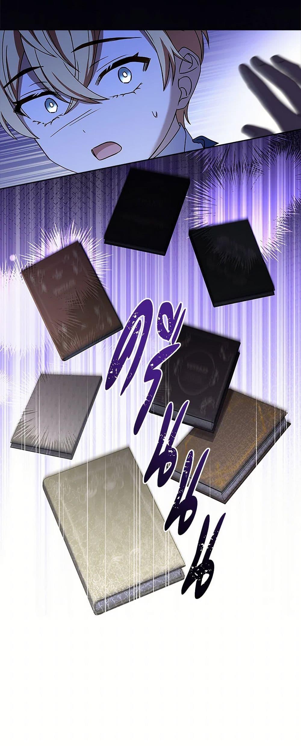 Manga-lc-com อ่านมังงะ อ่านการ์ตูน ออนไลน์ ฟรี Happy Sea World ตอนที่ 1 2 3 4 5 6 7 8 9 10 11 12 13 14 ฟรี ไม่มีโฆษณา Manga-lc - อ่าน มังงะ อ่าน การ์ตูน ออนไลน์ อ่านมังงะ ฟรี