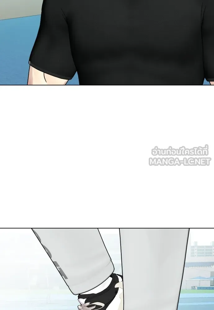 หมาหัวเน่าเก๋าเกินไป ตอนที่ 60 รูปที่ 123