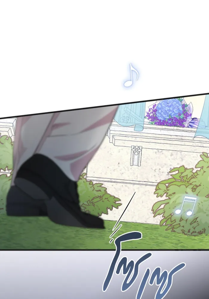 จำเลยหัวใจ ตอนที่ 24 รูปที่ 136