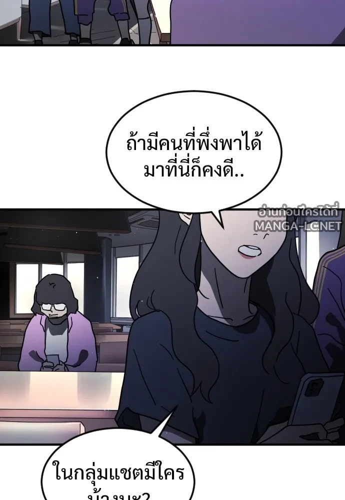 Manga-lc-com อ่านมังงะ อ่านการ์ตูน ออนไลน์ ฟรี วันดีคืนดี โซลก็ ตอนที่ 1 2 3 4 5 6 7 8 9 10 11 12 13 14 ฟรี ไม่มีโฆษณา Manga-lc - อ่าน มังงะ อ่าน การ์ตูน ออนไลน์ อ่านมังงะ ฟรี
