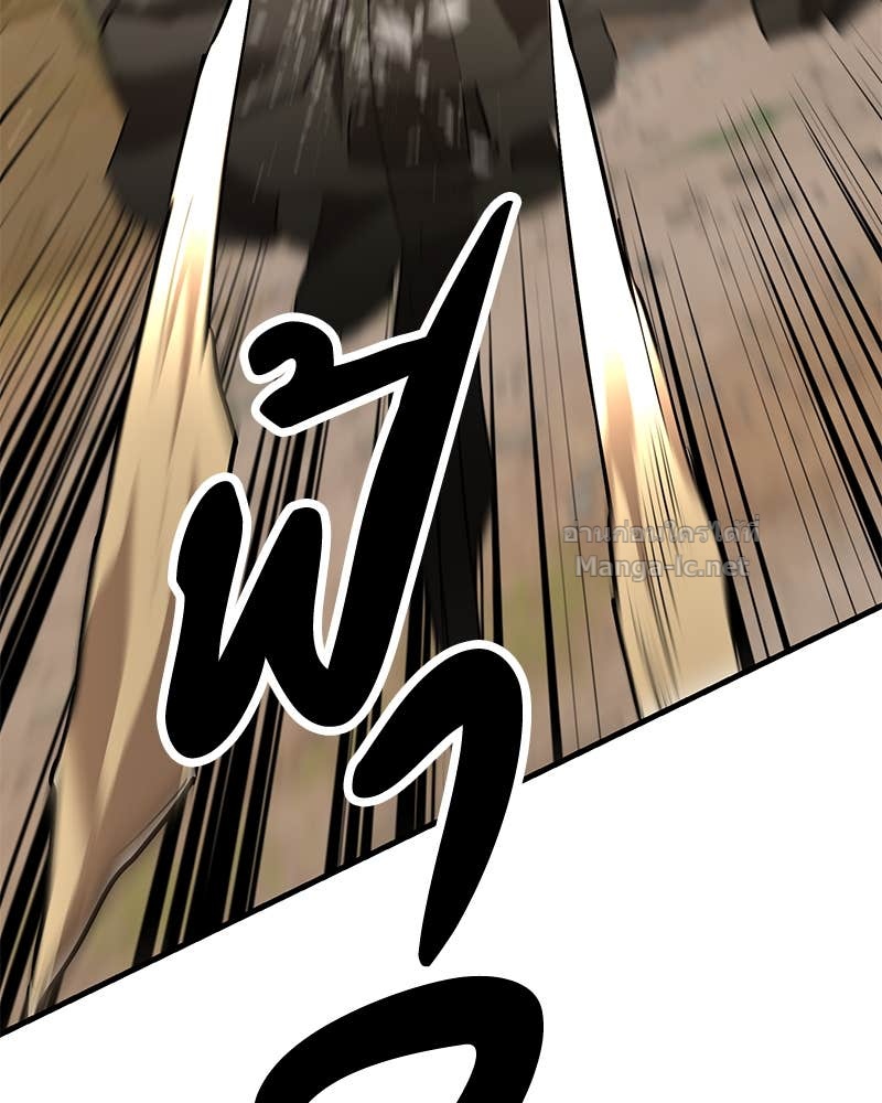 Doujin-Lc- อ่าน โดจิน มังฮวา เกาหลี ญี่ปุ่น จีน แปลไทย ข้าราชการพิเศษ ตอนที่ 1 2 3 4 5 6 7 8 9 10 11 12 13 14 ฟรี ไม่มีโฆษณา อ่าน โดจิน Manhwa เกาหลี ญี่ปุ่น จีน เรามีครบ คัดมาให้เน้นๆ โดจิน 18+ รับประกันความฟินโดย Doujin Lc