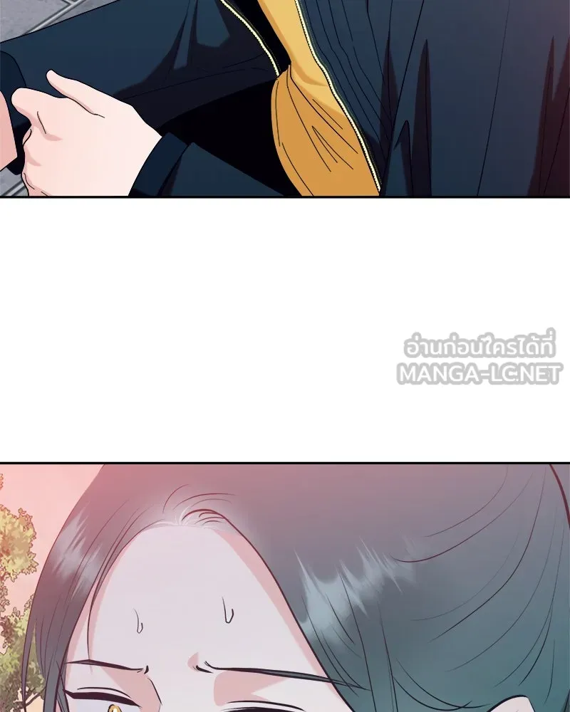 Pyramid Game เกมพีระมิด ตอนที่ 95 รูปที่ 51