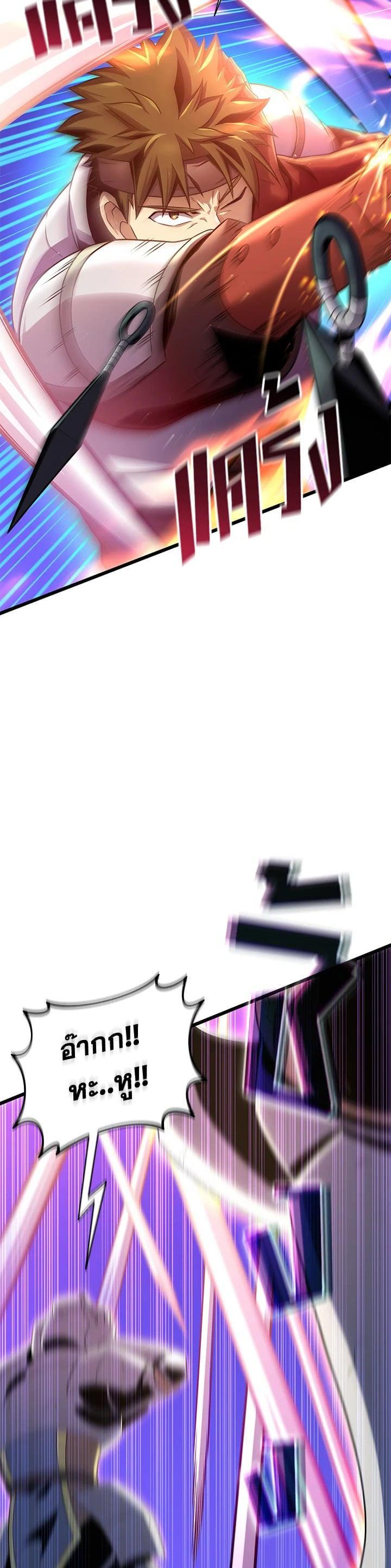 Manga-lc-com อ่านมังงะ อ่านการ์ตูน ออนไลน์ ฟรี Arcane Sniper ตอนที่ 1 2 3 4 5 6 7 8 9 10 11 12 13 14 ฟรี ไม่มีโฆษณา Manga-lc - อ่าน มังงะ อ่าน การ์ตูน ออนไลน์ อ่านมังงะ ฟรี