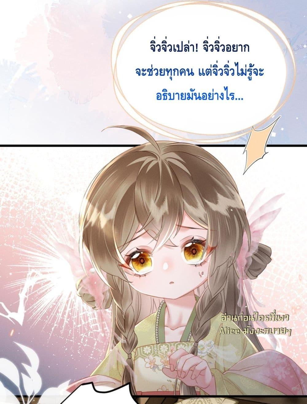 Manga-lc-com อ่านมังงะ อ่านการ์ตูน ออนไลน์ ฟรี เสียงหัวใจของเธ ตอนที่ 1 2 3 4 5 6 7 8 9 10 11 12 13 14 ฟรี ไม่มีโฆษณา Manga-lc - อ่าน มังงะ อ่าน การ์ตูน ออนไลน์ อ่านมังงะ ฟรี