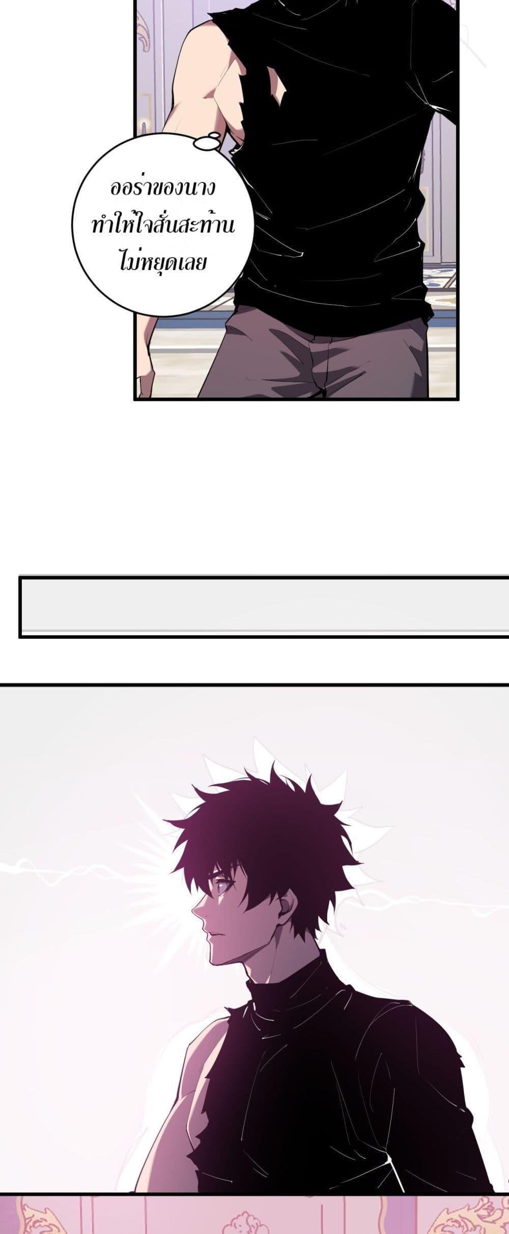 Manga-lc-com อ่านมังงะ อ่านการ์ตูน ออนไลน์ ฟรี Doomsdayforal ตอนที่ 1 2 3 4 5 6 7 8 9 10 11 12 13 14 ฟรี ไม่มีโฆษณา Manga-lc - อ่าน มังงะ อ่าน การ์ตูน ออนไลน์ อ่านมังงะ ฟรี