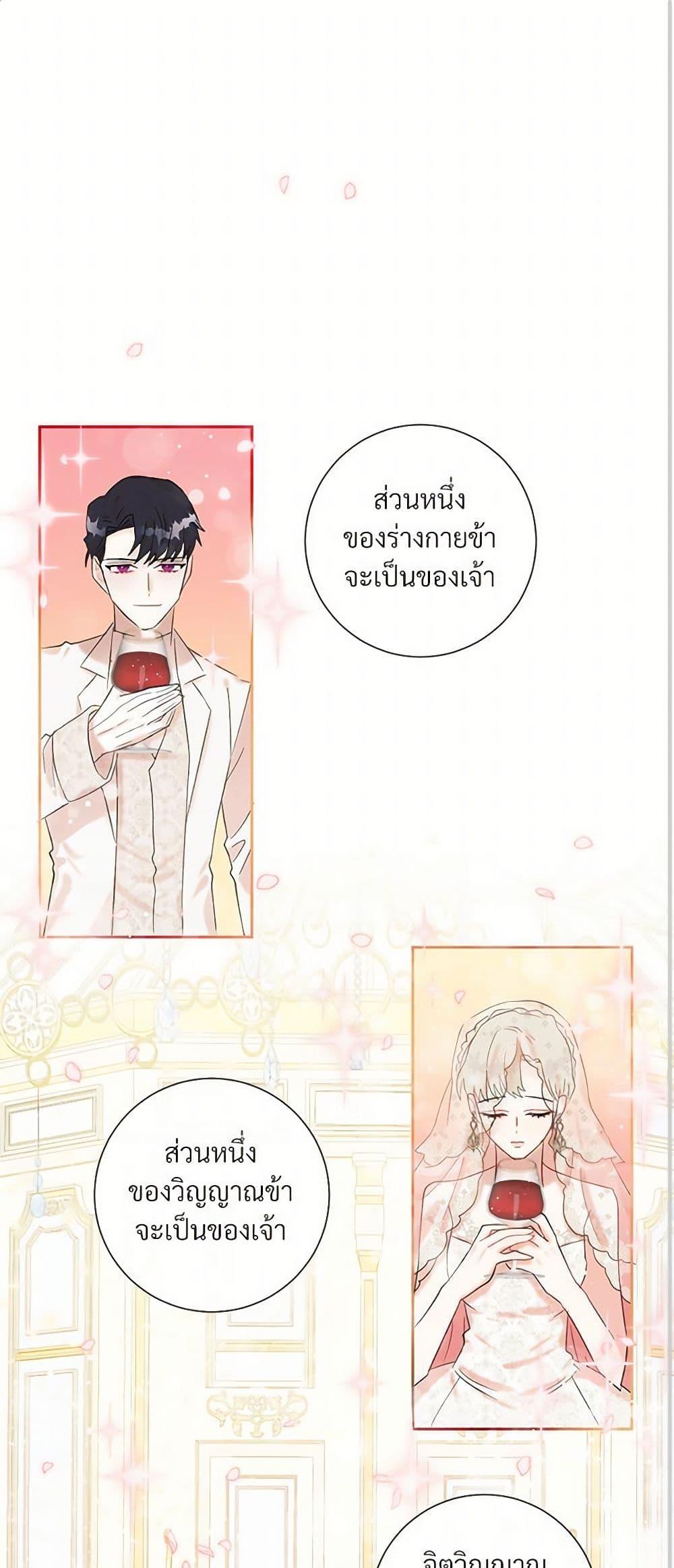 Manga-lc-com อ่านมังงะ อ่านการ์ตูน ออนไลน์ ฟรี Please Don’t Eat Me! ตอนที่ 1 2 3 4 5 6 7 8 9 10 11 12 13 14 ฟรี ไม่มีโฆษณา Manga-lc - อ่าน มังงะ อ่าน การ์ตูน ออนไลน์ อ่านมังงะ ฟรี
