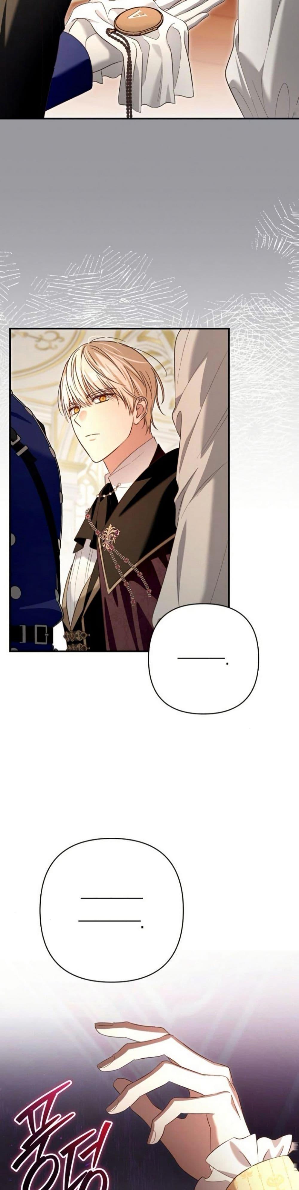 Manga-lc-com อ่านมังงะ อ่านการ์ตูน ออนไลน์ ฟรี The Grand Duke’s Bride ตอนที่ 1 2 3 4 5 6 7 8 9 10 11 12 13 14 ฟรี ไม่มีโฆษณา Manga-lc - อ่าน มังงะ อ่าน การ์ตูน ออนไลน์ อ่านมังงะ ฟรี