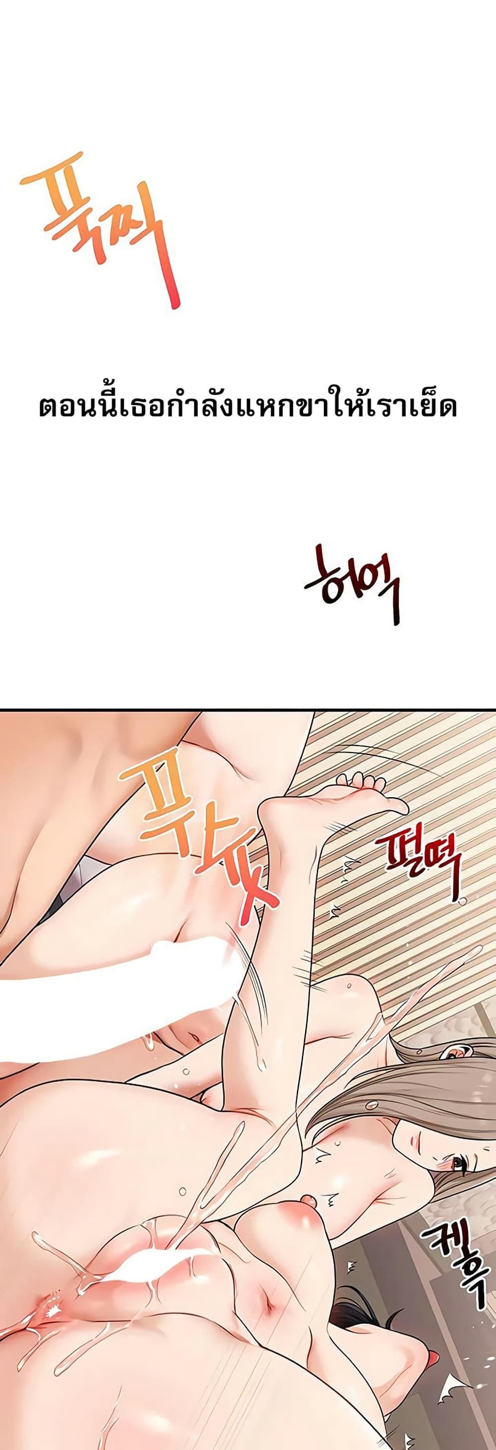 Doujin-Lc- อ่าน โดจิน มังฮวา เกาหลี ญี่ปุ่น จีน แปลไทย Relationship ตอนที่ 1 2 3 4 5 6 7 8 9 10 11 12 13 14 ฟรี ไม่มีโฆษณา อ่าน โดจิน Manhwa เกาหลี ญี่ปุ่น จีน เรามีครบ คัดมาให้เน้นๆ โดจิน 18+ รับประกันความฟินโดย  Doujin Lc