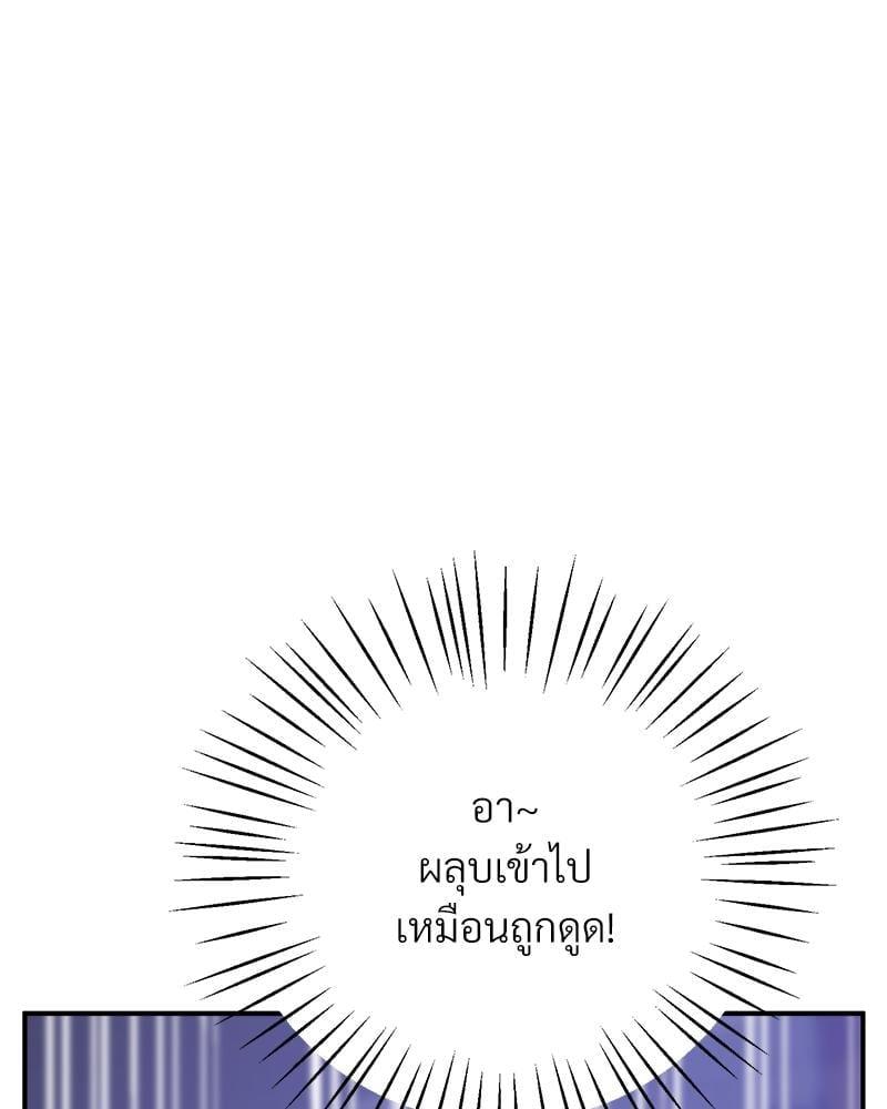 Doujin-Lc- อ่าน โดจิน มังฮวา เกาหลี ญี่ปุ่น จีน แปลไทย Tutoring the Lonely Missus ตอนที่ 1 2 3 4 5 6 7 8 9 10 11 12 13 14 ฟรี ไม่มีโฆษณา อ่าน โดจิน Manhwa เกาหลี ญี่ปุ่น จีน เรามีครบ คัดมาให้เน้นๆ โดจิน 18+ รับประกันความฟินโดย  Doujin Lc