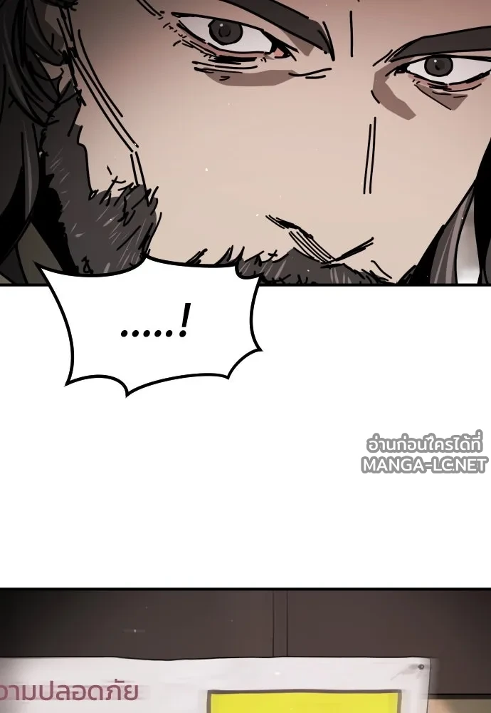 Manga-lc-com อ่านมังงะ อ่านการ์ตูน ออนไลน์ ฟรี วันดีคืนดี โซลก็ ตอนที่ 1 2 3 4 5 6 7 8 9 10 11 12 13 14 ฟรี ไม่มีโฆษณา Manga-lc - อ่าน มังงะ อ่าน การ์ตูน ออนไลน์ อ่านมังงะ ฟรี