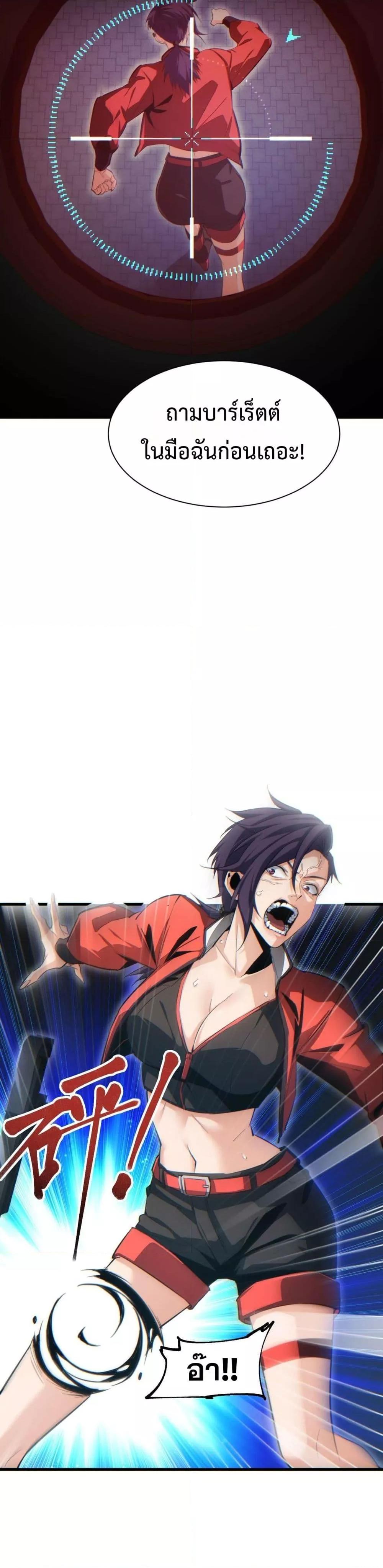 Manga-lc-com อ่านมังงะ อ่านการ์ตูน ออนไลน์ ฟรี Rebirthinthe ตอนที่ 1 2 3 4 5 6 7 8 9 10 11 12 13 14 ฟรี ไม่มีโฆษณา Manga-lc - อ่าน มังงะ อ่าน การ์ตูน ออนไลน์ อ่านมังงะ ฟรี