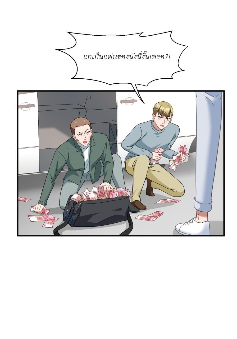 Manga-lc-com อ่านมังงะ อ่านการ์ตูน ออนไลน์ ฟรี Became a Billionaire After Dog Licking Improperly ตอนที่ 1 2 3 4 5 6 7 8 9 10 11 12 13 14 ฟรี ไม่มีโฆษณา Manga-lc - อ่าน มังงะ อ่าน การ์ตูน ออนไลน์ อ่านมังงะ ฟรี