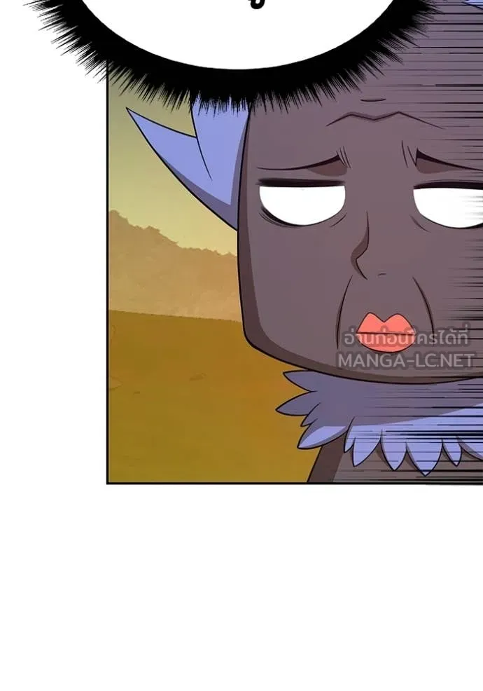 +99 ท่อนไม้ ตอนที่ 175 รูปที่ 449