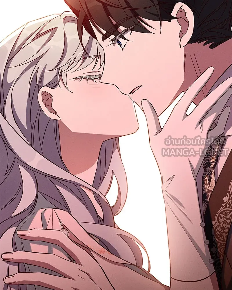 โอ้ ศัตรูที่รัก ตอนที่ 97 รูปที่ 42