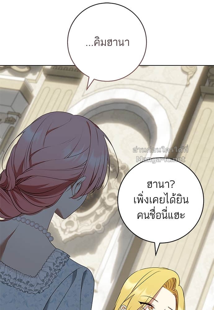 Doujin-Lc- อ่าน โดจิน มังฮวา เกาหลี ญี่ปุ่น จีน แปลไทย อยากได้ ก็เอาไป ตอนที่ 1 2 3 4 5 6 7 8 9 10 11 12 13 14 ฟรี ไม่มีโฆษณา อ่าน โดจิน Manhwa เกาหลี ญี่ปุ่น จีน เรามีครบ คัดมาให้เน้นๆ โดจิน 18+ รับประกันความฟินโดย Doujin Lc