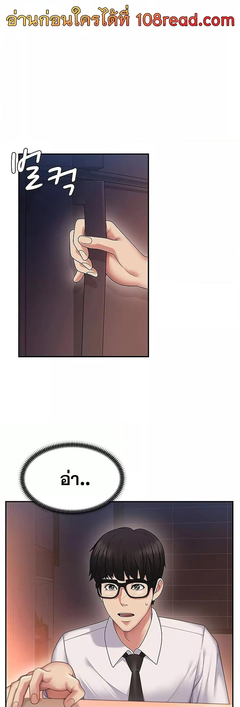 Doujin-Lc- อ่าน โดจิน มังฮวา เกาหลี ญี่ปุ่น จีน แปลไทย Repay With Your Body ตอนที่ 1 2 3 4 5 6 7 8 9 10 11 12 13 14 ฟรี ไม่มีโฆษณา อ่าน โดจิน Manhwa เกาหลี ญี่ปุ่น จีน เรามีครบ คัดมาให้เน้นๆ โดจิน 18+ รับประกันความฟินโดย  Doujin Lc