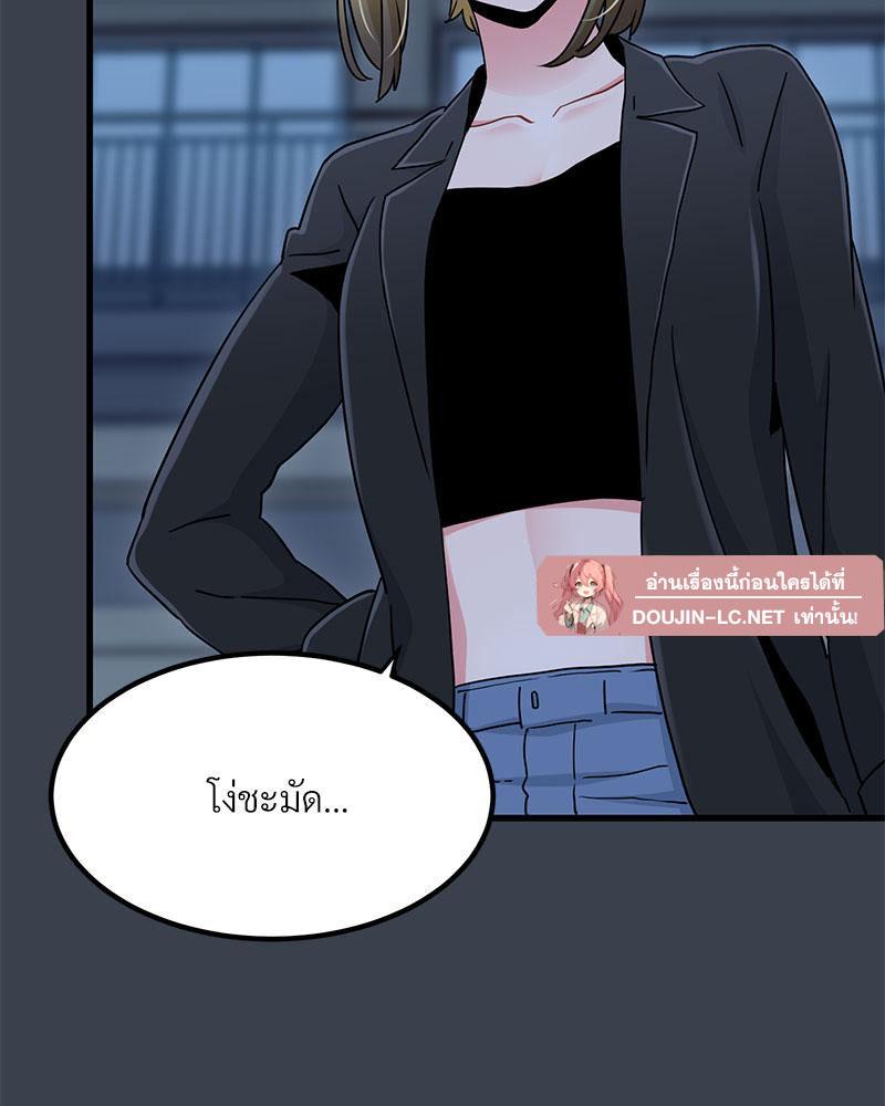 Doujin-Lc- อ่าน โดจิน มังฮวา เกาหลี ญี่ปุ่น จีน แปลไทย A Turning Point Raw ตอนที่ 1 2 3 4 5 6 7 8 9 10 11 12 13 14 ฟรี ไม่มีโฆษณา อ่าน โดจิน Manhwa เกาหลี ญี่ปุ่น จีน เรามีครบ คัดมาให้เน้นๆ โดจิน 18+ รับประกันความฟินโดย  Doujin Lc