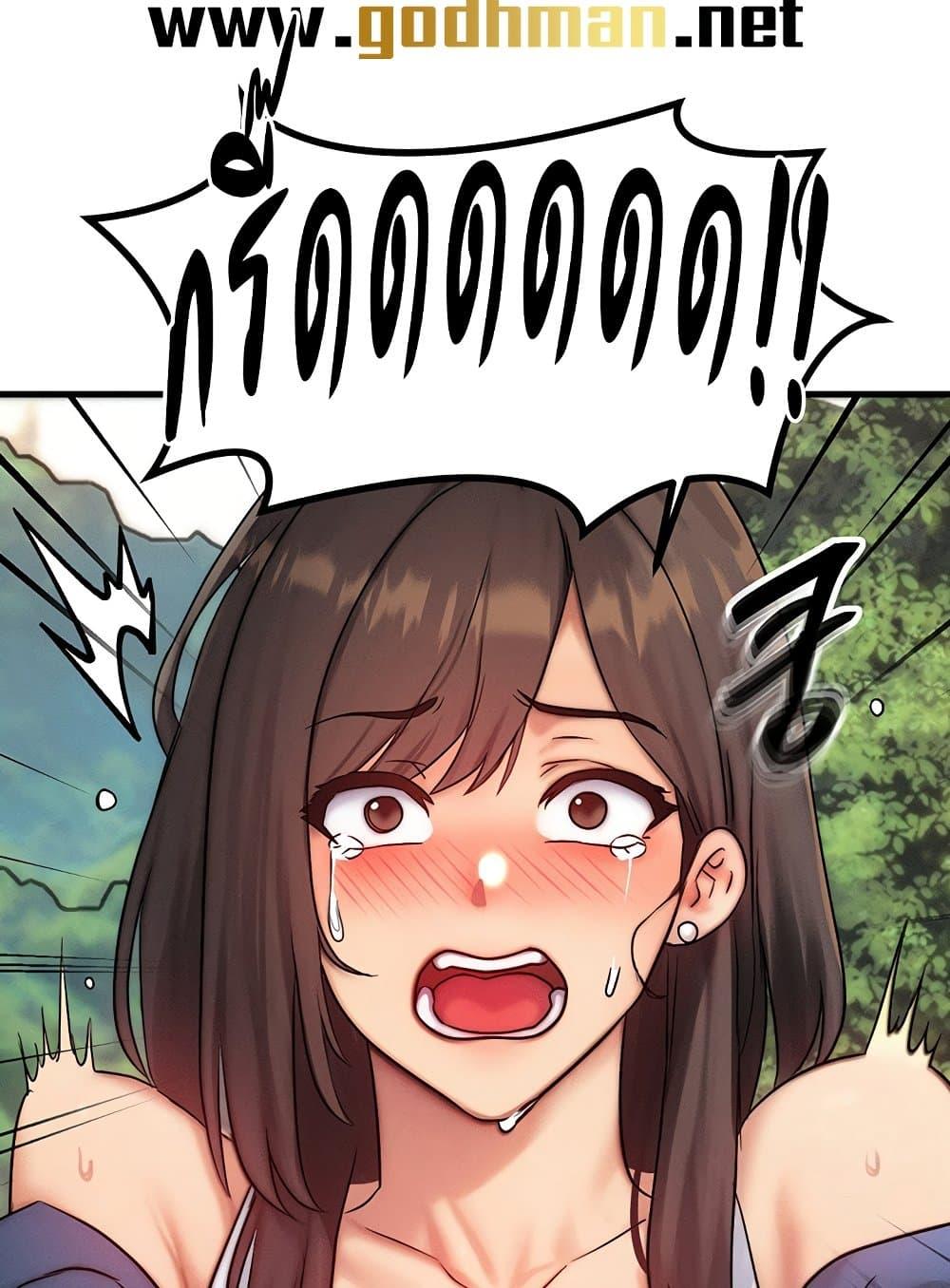 Doujin-Lc- อ่าน โดจิน มังฮวา เกาหลี ญี่ปุ่น จีน แปลไทย My Body Got Switched ตอนที่ 1 2 3 4 5 6 7 8 9 10 11 12 13 14 ฟรี ไม่มีโฆษณา อ่าน โดจิน Manhwa เกาหลี ญี่ปุ่น จีน เรามีครบ คัดมาให้เน้นๆ โดจิน 18+ รับประกันความฟินโดย  Doujin Lc