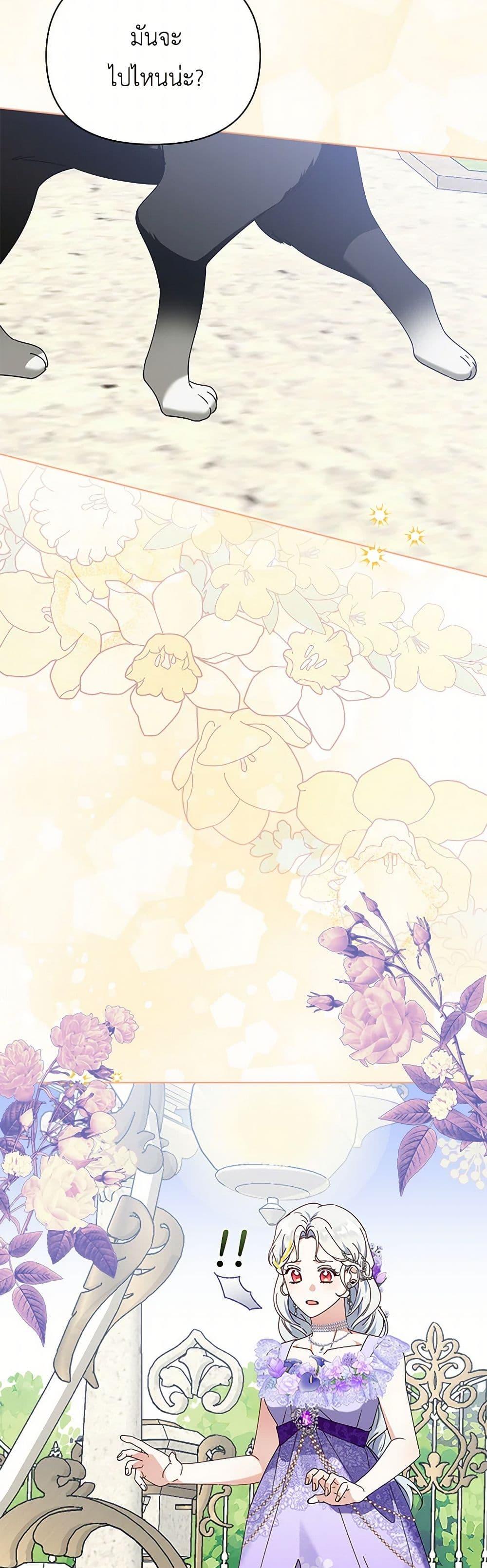 Manga-lc-com อ่านมังงะ อ่านการ์ตูน ออนไลน์ ฟรี The Bird Empress ตอนที่ 1 2 3 4 5 6 7 8 9 10 11 12 13 14 ฟรี ไม่มีโฆษณา Manga-lc - อ่าน มังงะ อ่าน การ์ตูน ออนไลน์ อ่านมังงะ ฟรี