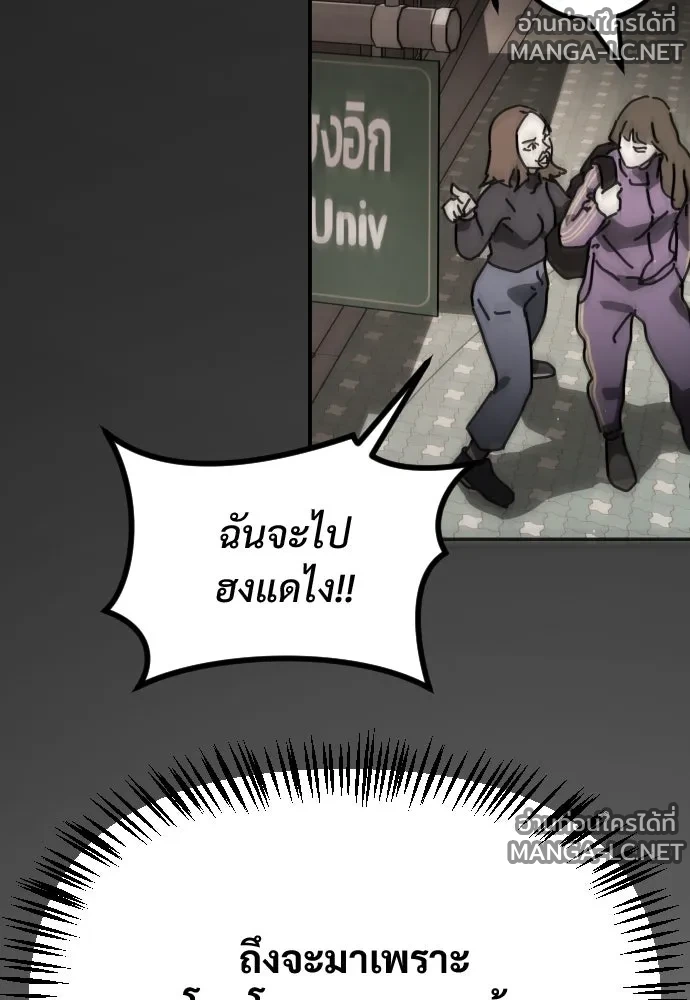 Manga-lc-com อ่านมังงะ อ่านการ์ตูน ออนไลน์ ฟรี วันดีคืนดี โซลก็ ตอนที่ 1 2 3 4 5 6 7 8 9 10 11 12 13 14 ฟรี ไม่มีโฆษณา Manga-lc - อ่าน มังงะ อ่าน การ์ตูน ออนไลน์ อ่านมังงะ ฟรี