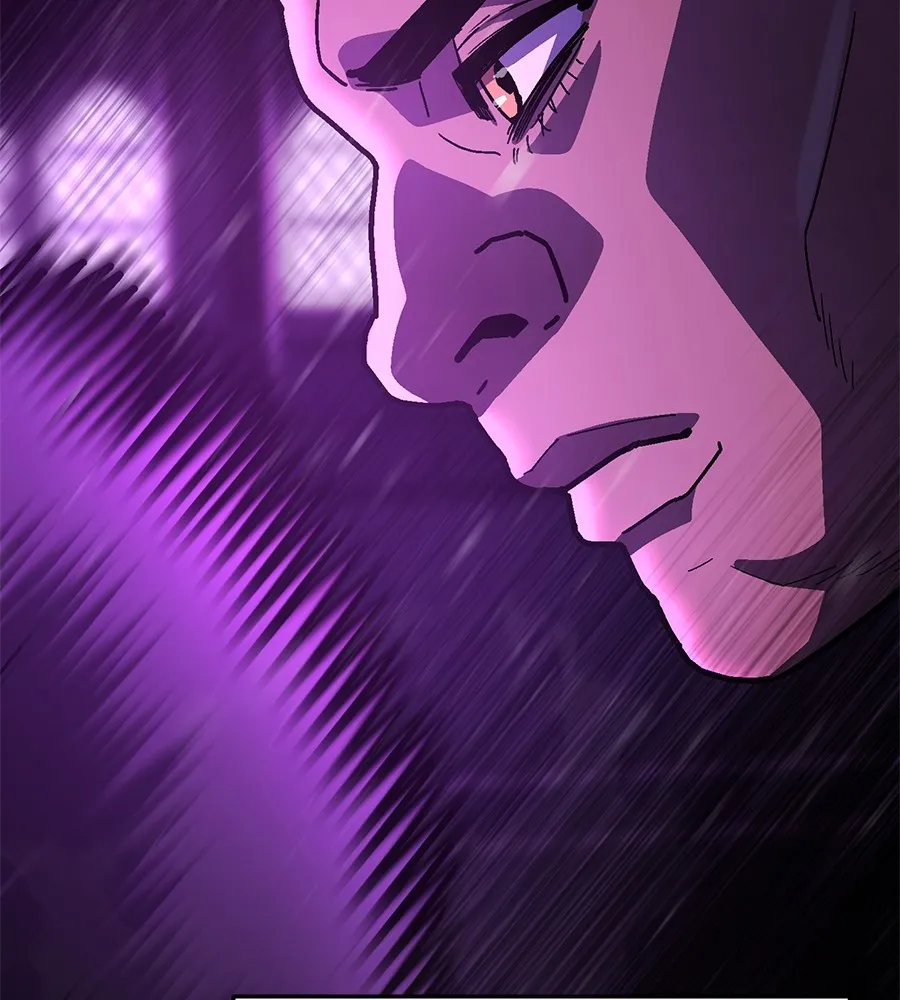 นักสู้ไร้น้ำยา ตอนที่ 23 รูปที่ 77