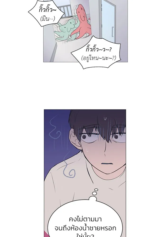 อย่าล้อเล่นกับหัวใจ ตอนที่ 1 รูปที่ 68