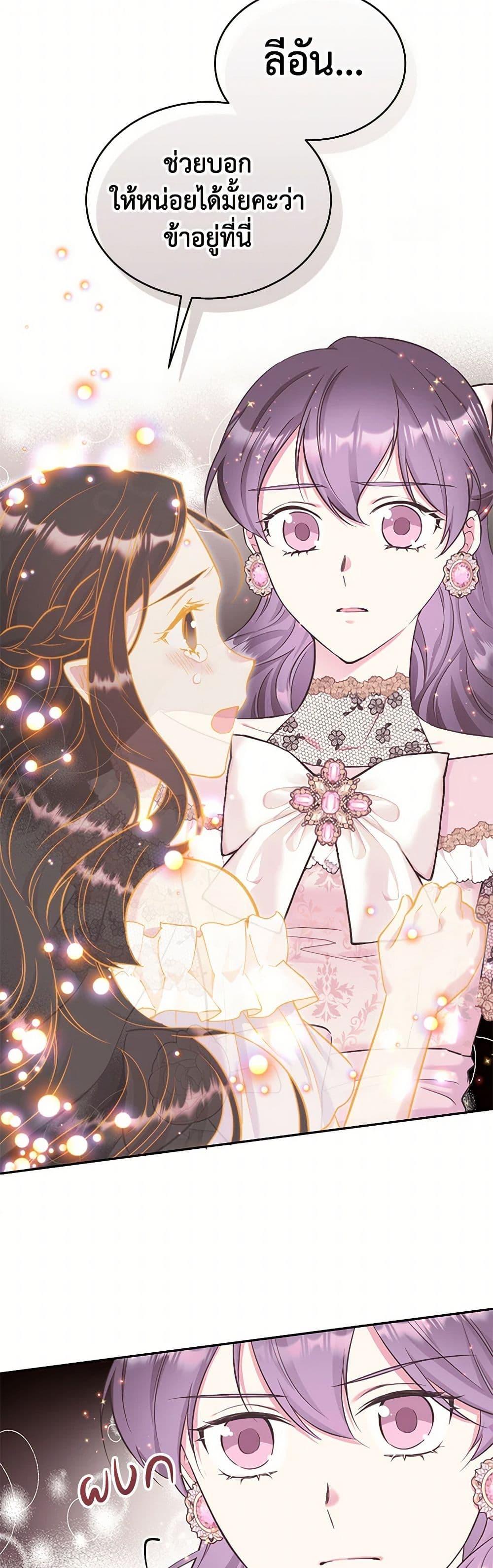 Manga-lc-com อ่านมังงะ อ่านการ์ตูน ออนไลน์ ฟรี My Goal is to Live a Long ตอนที่ 1 2 3 4 5 6 7 8 9 10 11 12 13 14 ฟรี ไม่มีโฆษณา Manga-lc - อ่าน มังงะ อ่าน การ์ตูน ออนไลน์ อ่านมังงะ ฟรี