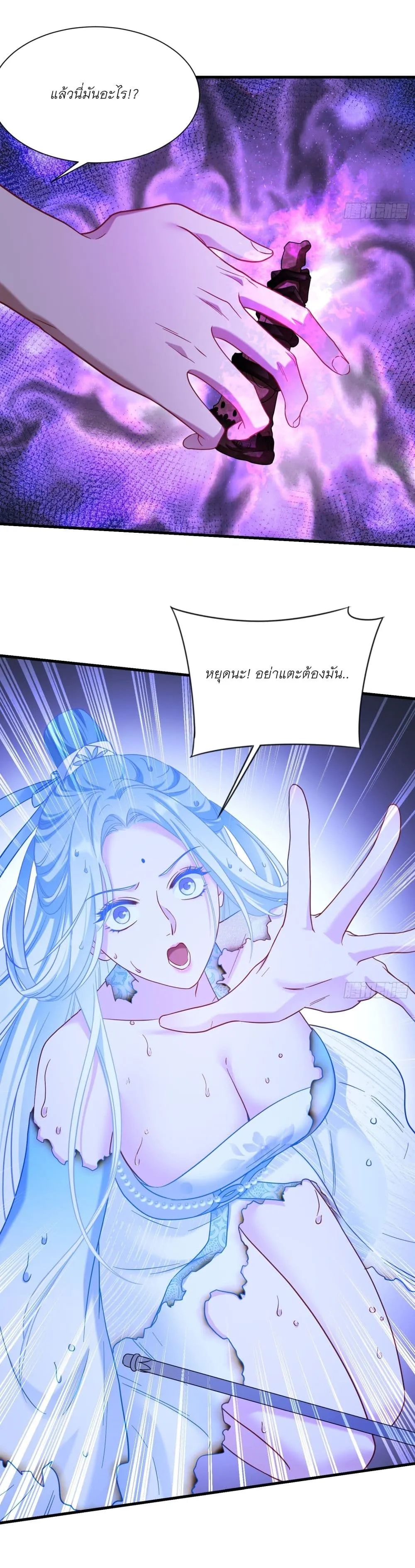 Manga-lc-com อ่านมังงะ อ่านการ์ตูน ออนไลน์ ฟรี Became a Billionaire After Dog Licking Improperly ตอนที่ 1 2 3 4 5 6 7 8 9 10 11 12 13 14 ฟรี ไม่มีโฆษณา Manga-lc - อ่าน มังงะ อ่าน การ์ตูน ออนไลน์ อ่านมังงะ ฟรี