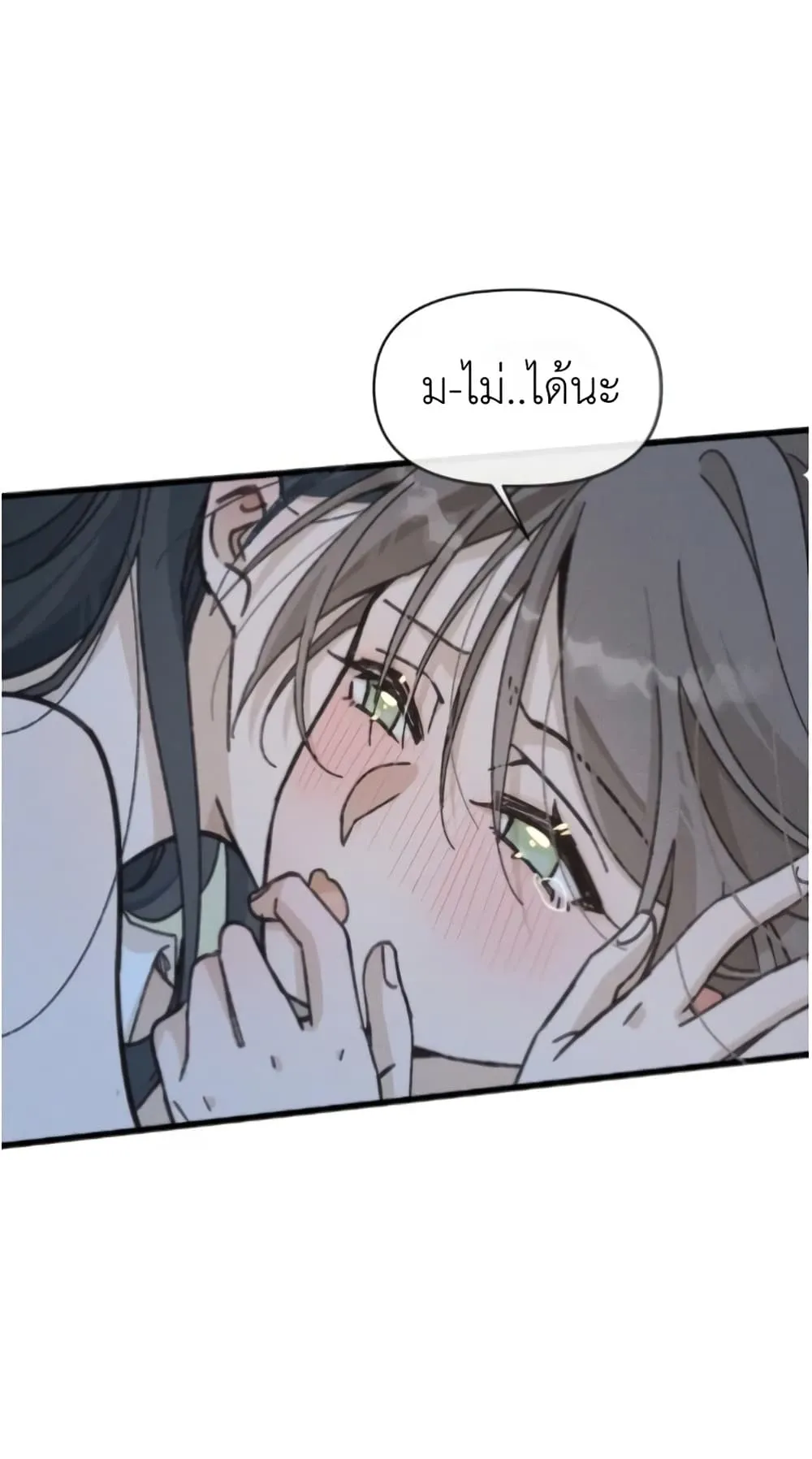 Manga-lc-com อ่านมังงะ อ่านการ์ตูน ออนไลน์ ฟรี Don’t Touch My Ears ตอนที่ 1 2 3 4 5 6 7 8 9 10 11 12 13 14 ฟรี ไม่มีโฆษณา Manga-lc - อ่าน มังงะ อ่าน การ์ตูน ออนไลน์ อ่านมังงะ ฟรี