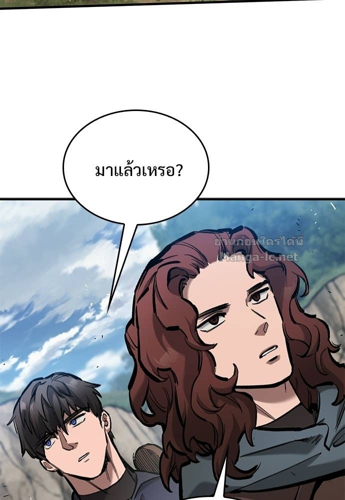 Doujin-Lc- อ่าน โดจิน มังฮวา เกาหลี ญี่ปุ่น จีน แปลไทย อัศวินวันเดียว ตอนที่ 1 2 3 4 5 6 7 8 9 10 11 12 13 14 ฟรี ไม่มีโฆษณา อ่าน โดจิน Manhwa เกาหลี ญี่ปุ่น จีน เรามีครบ คัดมาให้เน้นๆ โดจิน 18+ รับประกันความฟินโดย Doujin Lc