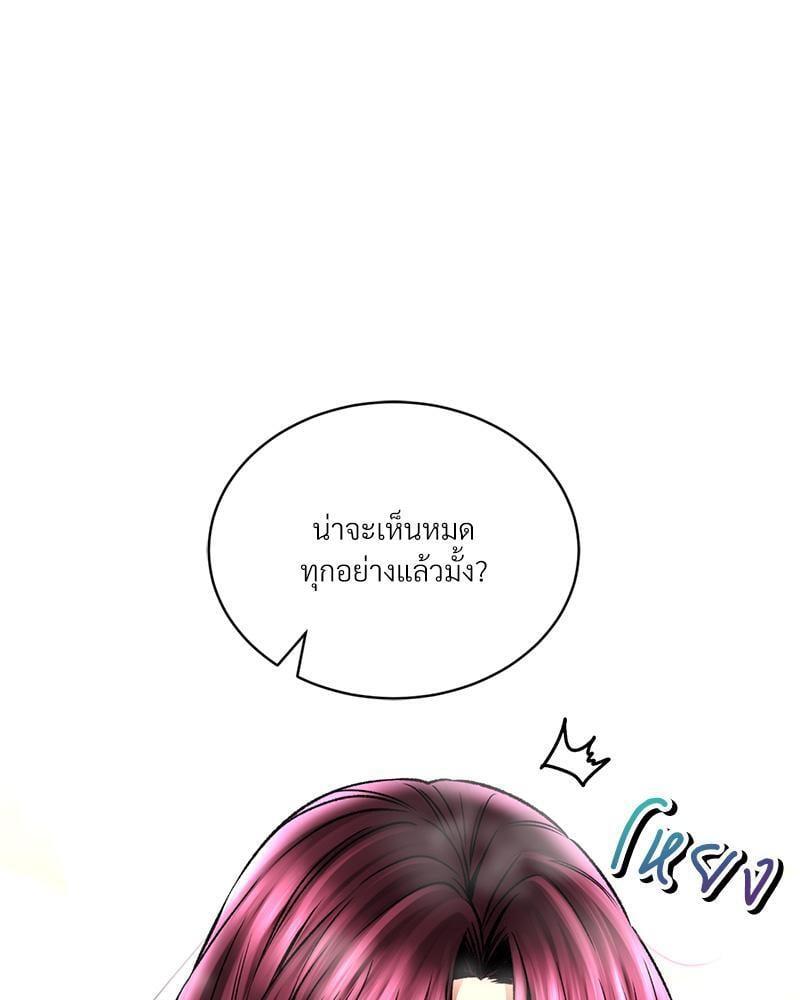 Doujin-Lc- อ่าน โดจิน มังฮวา เกาหลี ญี่ปุ่น จีน แปลไทย Herbal Love Story ตอนที่ 1 2 3 4 5 6 7 8 9 10 11 12 13 14 ฟรี ไม่มีโฆษณา อ่าน โดจิน Manhwa เกาหลี ญี่ปุ่น จีน เรามีครบ คัดมาให้เน้นๆ โดจิน 18+ รับประกันความฟินโดย  Doujin Lc