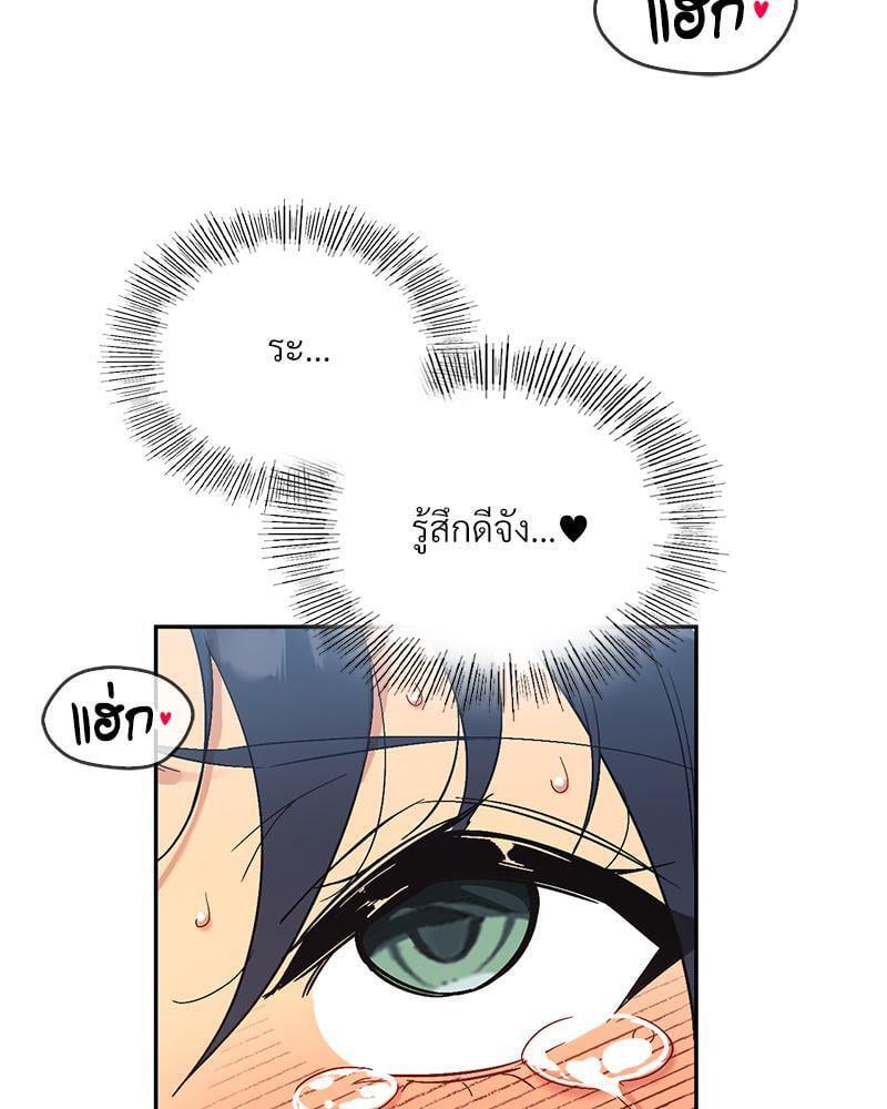 Doujin-Lc- อ่าน โดจิน มังฮวา เกาหลี ญี่ปุ่น จีน แปลไทย Playing On Hard Mode ตอนที่ 1 2 3 4 5 6 7 8 9 10 11 12 13 14 ฟรี ไม่มีโฆษณา อ่าน โดจิน Manhwa เกาหลี ญี่ปุ่น จีน เรามีครบ คัดมาให้เน้นๆ โดจิน 18+ รับประกันความฟินโดย  Doujin Lc