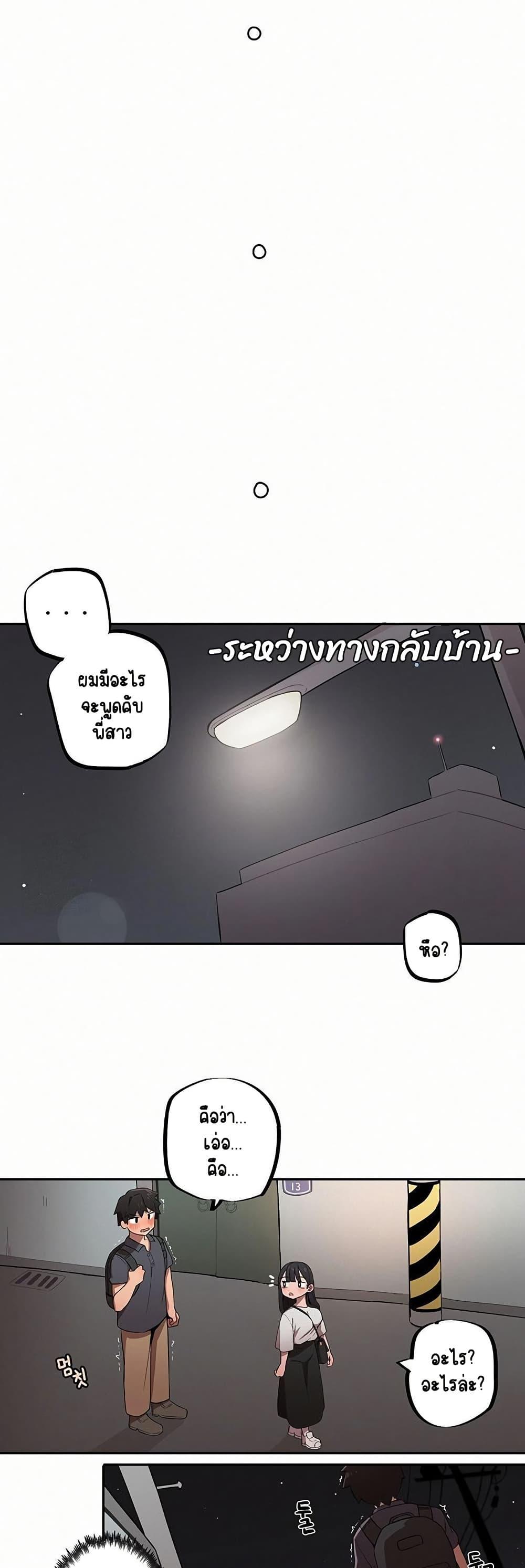 Doujin-Lc- อ่าน โดจิน มังฮวา เกาหลี ญี่ปุ่น จีน แปลไทย Noona and her BIG ตอนที่ 1 2 3 4 5 6 7 8 9 10 11 12 13 14 ฟรี ไม่มีโฆษณา อ่าน โดจิน Manhwa เกาหลี ญี่ปุ่น จีน เรามีครบ คัดมาให้เน้นๆ โดจิน 18+ รับประกันความฟินโดย  Doujin Lc