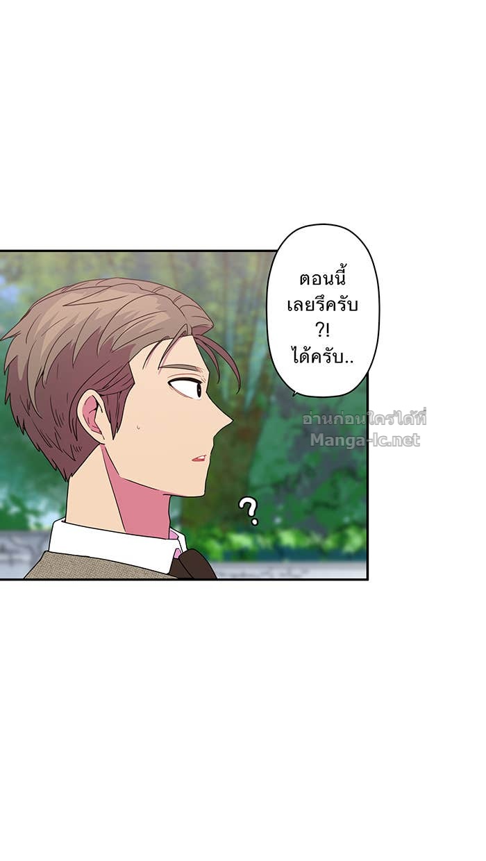Doujin-Lc- อ่าน โดจิน มังฮวา เกาหลี ญี่ปุ่น จีน แปลไทย Take My Money รักนี้...มีเปย์ ตอนที่ 1 2 3 4 5 6 7 8 9 10 11 12 13 14 ฟรี ไม่มีโฆษณา อ่าน โดจิน Manhwa เกาหลี ญี่ปุ่น จีน เรามีครบ คัดมาให้เน้นๆ โดจิน 18+ รับประกันความฟินโดย Doujin Lc