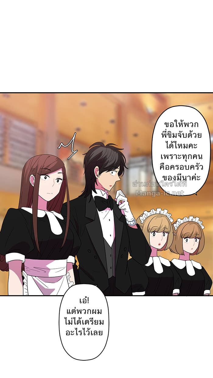 Doujin-Lc- อ่าน โดจิน มังฮวา เกาหลี ญี่ปุ่น จีน แปลไทย Take My Money รักนี้...มีเปย์ ตอนที่ 1 2 3 4 5 6 7 8 9 10 11 12 13 14 ฟรี ไม่มีโฆษณา อ่าน โดจิน Manhwa เกาหลี ญี่ปุ่น จีน เรามีครบ คัดมาให้เน้นๆ โดจิน 18+ รับประกันความฟินโดย Doujin Lc
